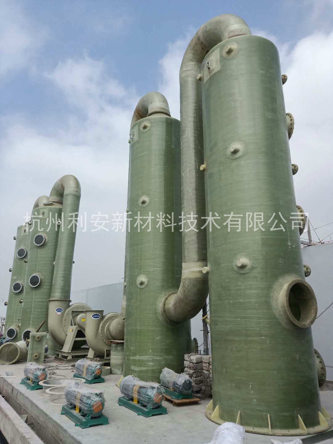 杭州廢氣處理設(shè)備有哪些類型？